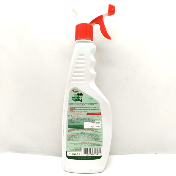 Экстракт Пихты 500 мл [Кадм] купить с доставкой