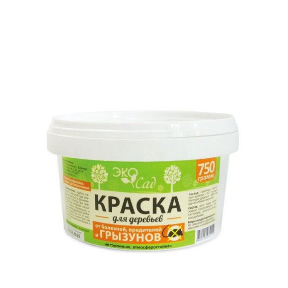 Краска для деревьев 0,75 кг [Эко сад] купить с доставкой