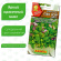 Салат Бэби Пак чой смесь [Аэлита] купить с доставкой
