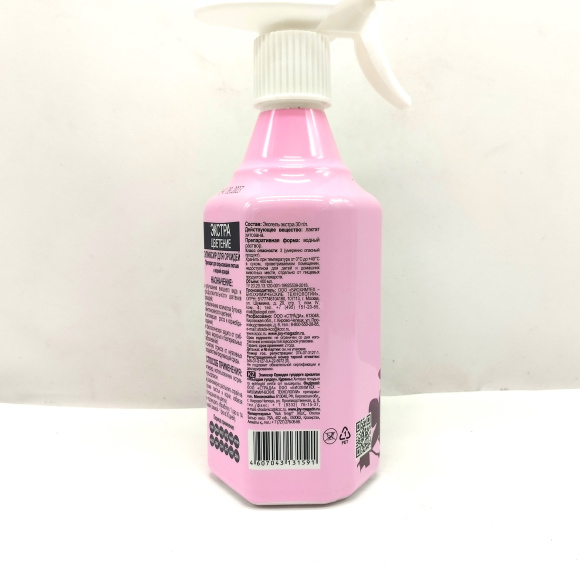 Экстра цветение Орхидеи 400 мл [JOY] купить с доставкой