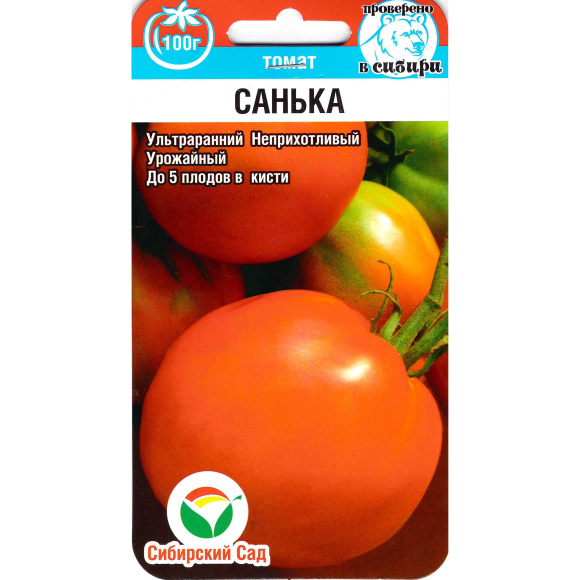 Томат Санька [Сибирский сад] купить с доставкой
