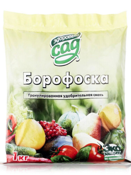 Борофоска 1 кг [КХЗ] купить с доставкой