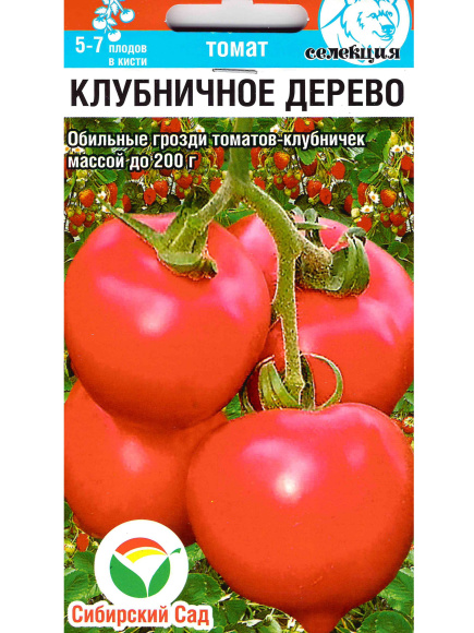 Томат Клубничное дерево [Сибирский сад] купить с доставкой