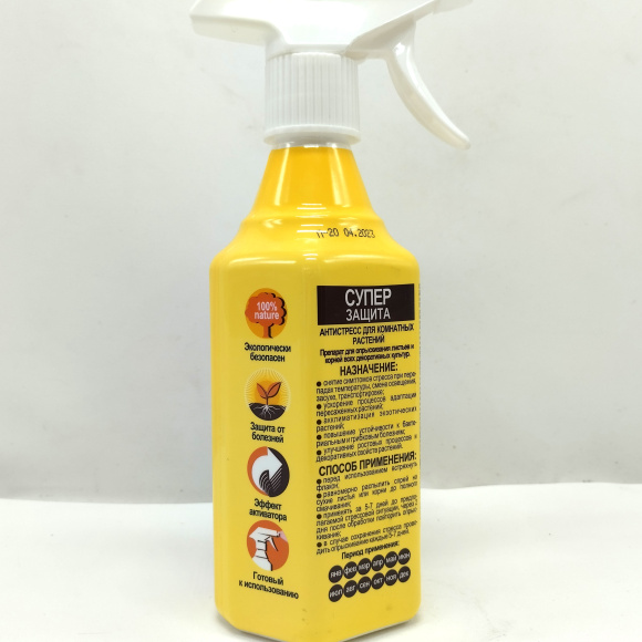 Супер защита Антистресс 400 мл [JOY] купить с доставкой