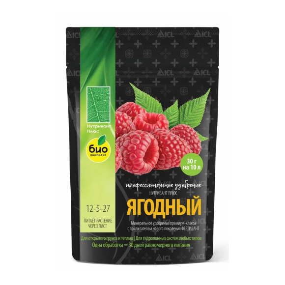 Нутривант Плюс Ягодный 150 г купить с доставкой