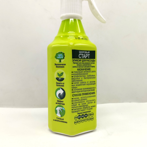 Здоровый старт Рассада 400 мл [JOY] купить с доставкой