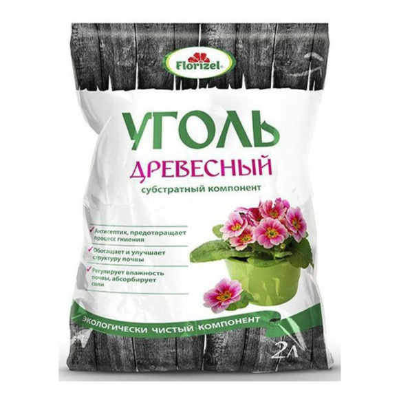 Уголь древесный 2 л [Терра Мастер] купить с доставкой