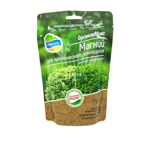 Магний для органического земледелия 350 г [ОрганикМикс] купить с доставкой