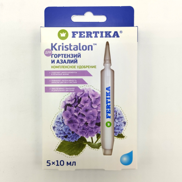 Кристалон Гортензия, Азалия 10 мл * 5 шт [Фертика] купить с доставкой