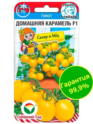 Томат Домашняя карамель [Сибирский сад]