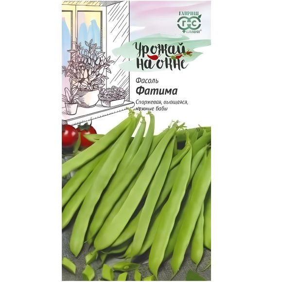 Фасоль Фатима [Гавриш] купить с доставкой