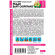 Сальвия Редди Вайт Сюрпрайз сверкающая [Семена алтая] купить с доставкой