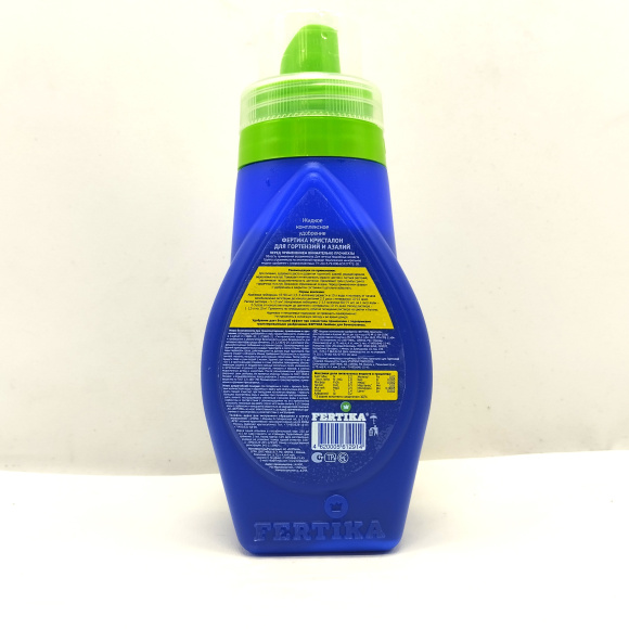 Фертика Кристалон Гортензия, Азалия 250 мл [Фертика] купить с доставкой