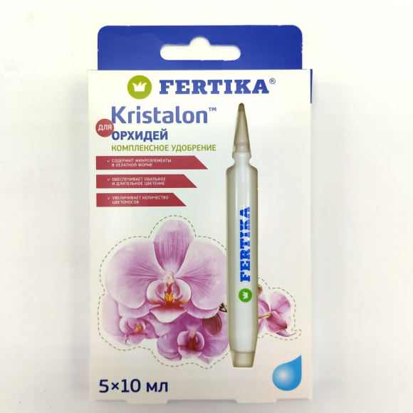 Кристалон Орхидея 10 мл * 5 шт [Фертика] купить с доставкой