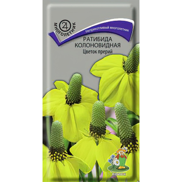 Ратибида колоновидная Цветок прерий [Поиск] купить с доставкой