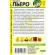 Лук Батун Пьеро [Семена алтая] купить с доставкой