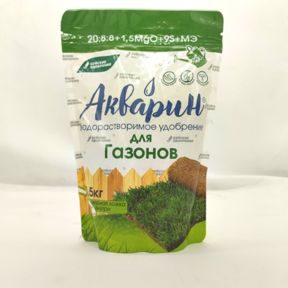 Акварин Газонный 0,5 кг [БХЗ] купить с доставкой