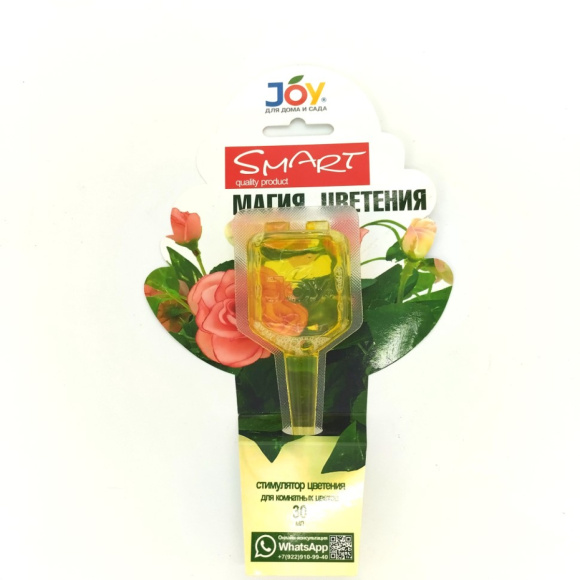 Магия цветения 30мл стимул для комнатных [JOY] купить с доставкой