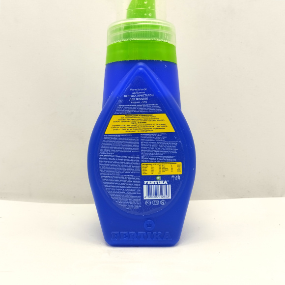 Фертика Кристалон Фиалка 250 мл [Фертика] купить с доставкой