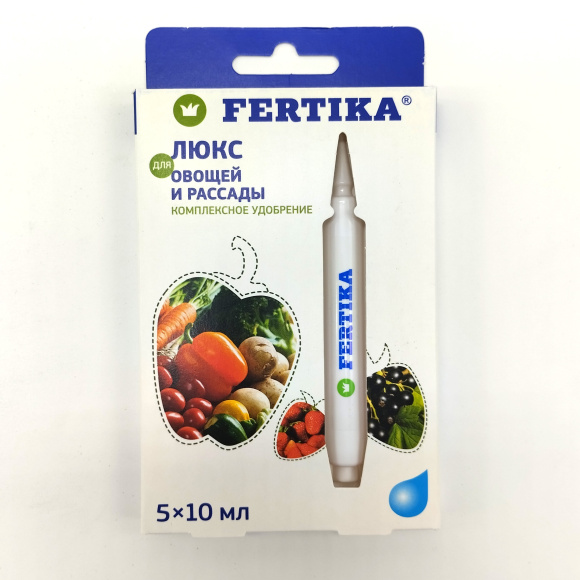 Люкс для овощей и рассады 10 мл * 5 шт [Фертика] купить с доставкой