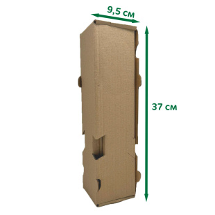 Коробка для упаковки растений  9,5 х 9,5 х 37 см 100 шт