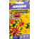 Цинния Персидский Ковер хаагена [Семена алтая] купить с доставкой
