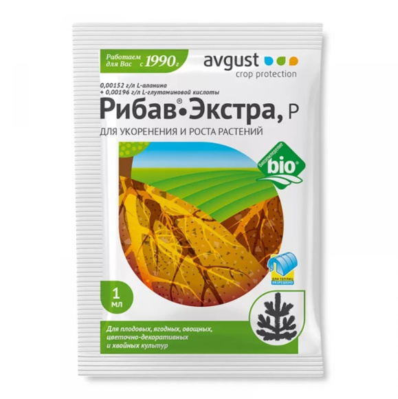 Рибав-Экстра 1 мл [Август] купить с доставкой
