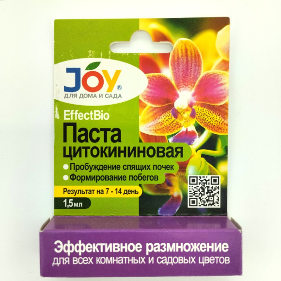 Цитокининовая паста 1,5 мл [JOY] купить с доставкой