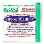 биопрепараты